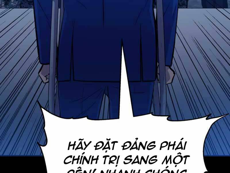 Cánh Cổng Mở Ra Đúng Ngày Đầu Tiên Tôi Thành Chính Trị Gia Chapter 17 - Trang 2