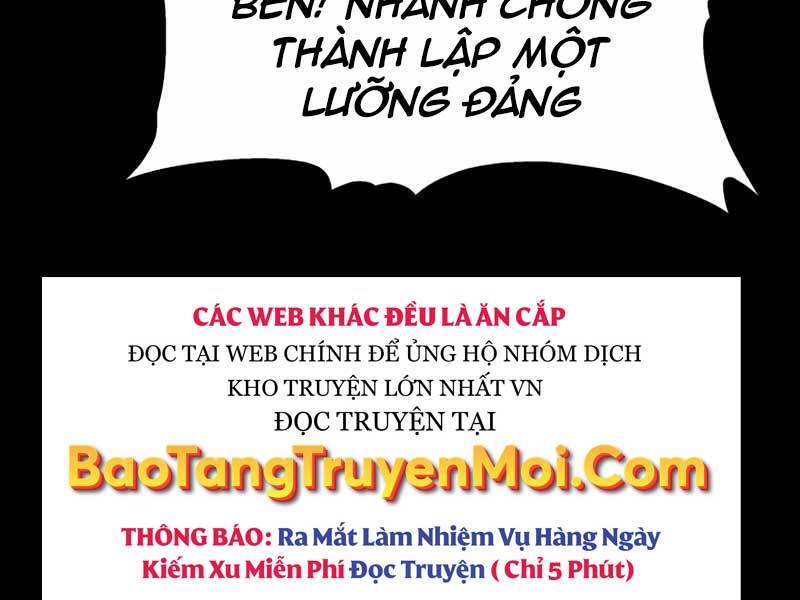 Cánh Cổng Mở Ra Đúng Ngày Đầu Tiên Tôi Thành Chính Trị Gia Chapter 17 - Trang 2