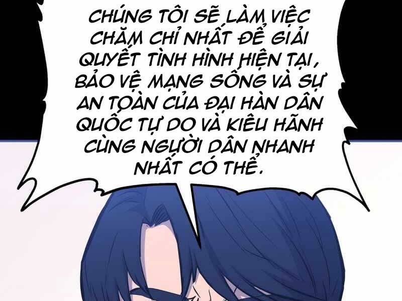 Cánh Cổng Mở Ra Đúng Ngày Đầu Tiên Tôi Thành Chính Trị Gia Chapter 17 - Trang 2