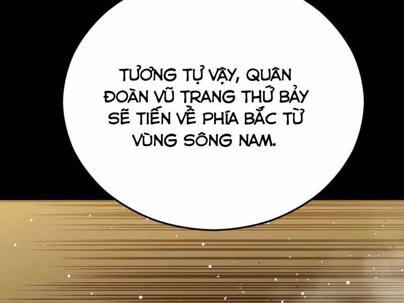 Cánh Cổng Mở Ra Đúng Ngày Đầu Tiên Tôi Thành Chính Trị Gia Chapter 17 - Trang 2