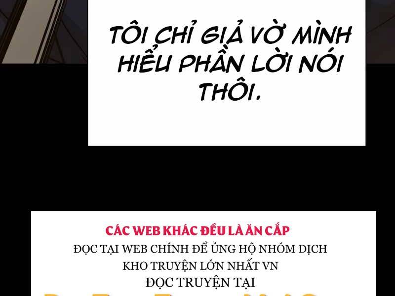 Cánh Cổng Mở Ra Đúng Ngày Đầu Tiên Tôi Thành Chính Trị Gia Chapter 17 - Trang 2