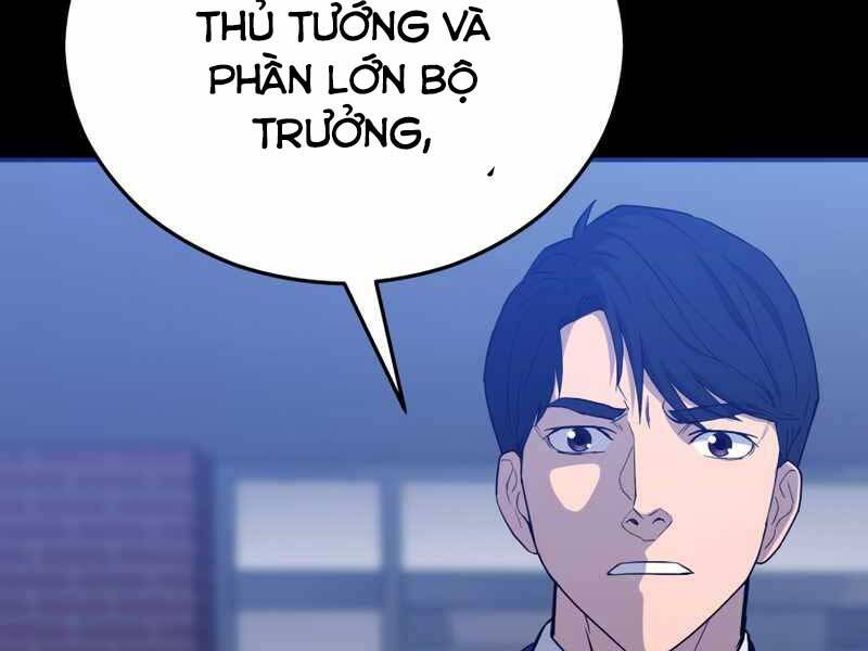 Cánh Cổng Mở Ra Đúng Ngày Đầu Tiên Tôi Thành Chính Trị Gia Chapter 17 - Trang 2