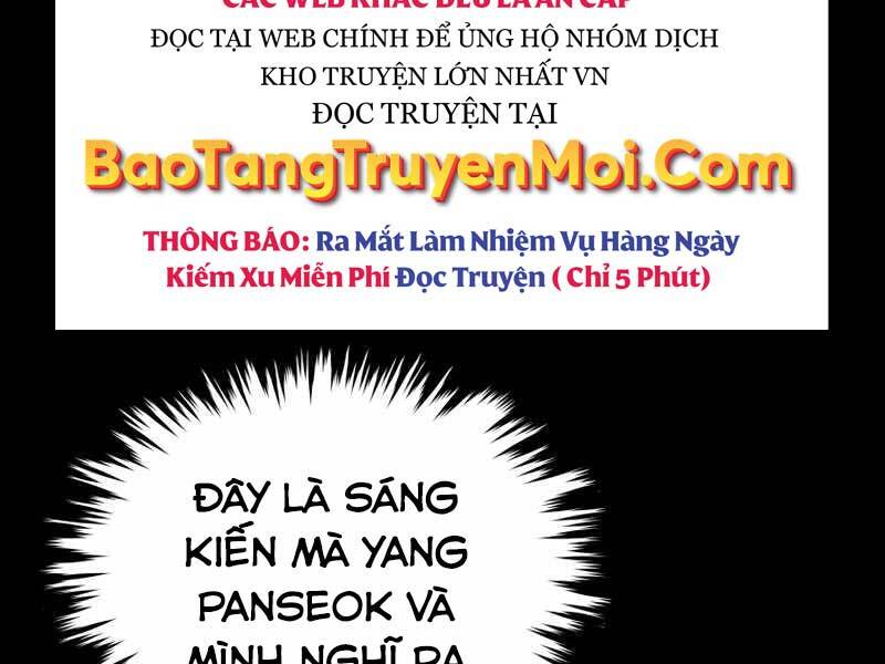 Cánh Cổng Mở Ra Đúng Ngày Đầu Tiên Tôi Thành Chính Trị Gia Chapter 17 - Trang 2