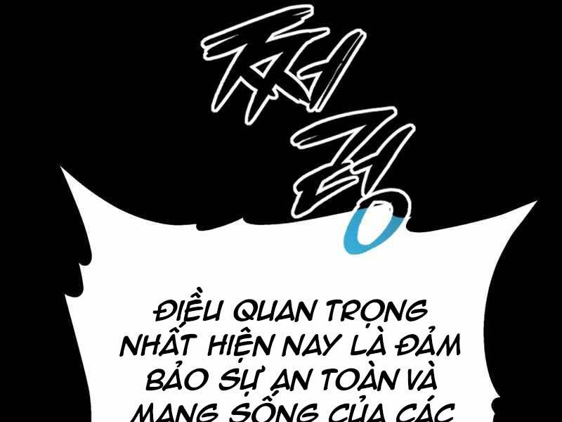 Cánh Cổng Mở Ra Đúng Ngày Đầu Tiên Tôi Thành Chính Trị Gia Chapter 17 - Trang 2