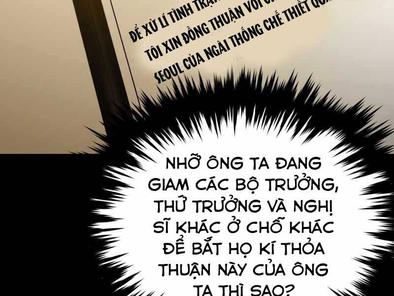 Cánh Cổng Mở Ra Đúng Ngày Đầu Tiên Tôi Thành Chính Trị Gia Chapter 15 - Trang 2