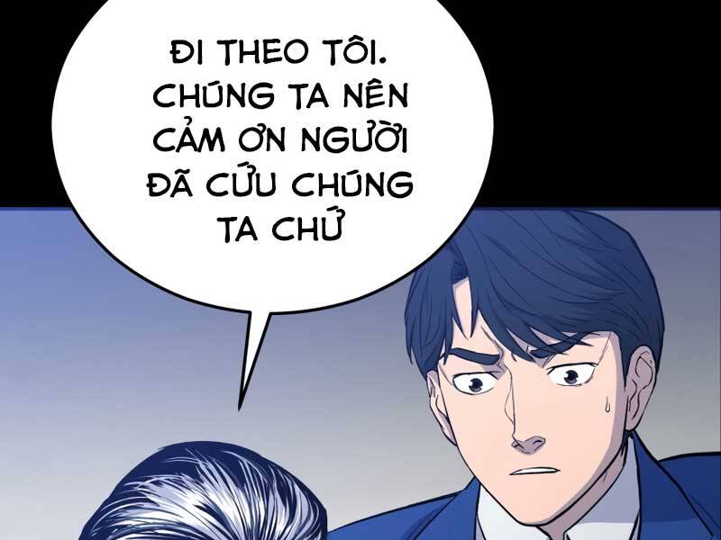 Cánh Cổng Mở Ra Đúng Ngày Đầu Tiên Tôi Thành Chính Trị Gia Chapter 14 - Trang 2