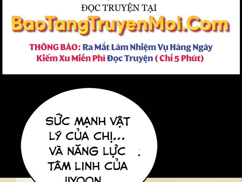 Cánh Cổng Mở Ra Đúng Ngày Đầu Tiên Tôi Thành Chính Trị Gia Chapter 12 - Trang 2