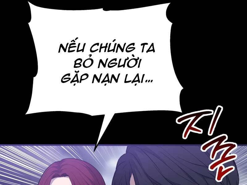 Cánh Cổng Mở Ra Đúng Ngày Đầu Tiên Tôi Thành Chính Trị Gia Chapter 7 - Trang 2