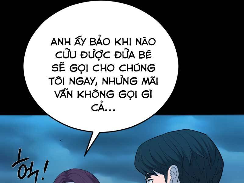 Cánh Cổng Mở Ra Đúng Ngày Đầu Tiên Tôi Thành Chính Trị Gia Chapter 6 - Trang 2