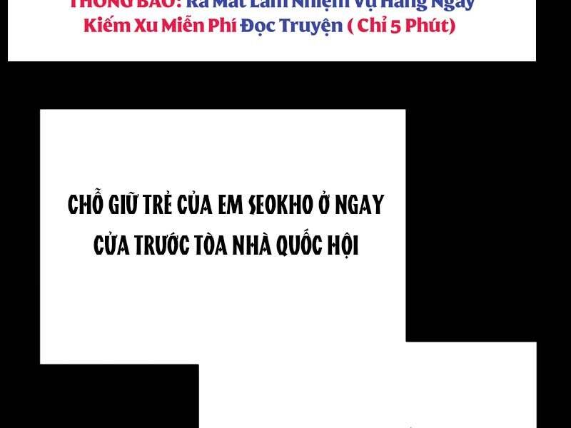 Cánh Cổng Mở Ra Đúng Ngày Đầu Tiên Tôi Thành Chính Trị Gia Chapter 6 - Trang 2