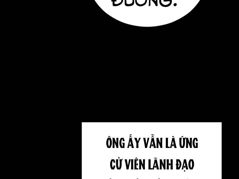 Cánh Cổng Mở Ra Đúng Ngày Đầu Tiên Tôi Thành Chính Trị Gia Chapter 5 - Trang 2