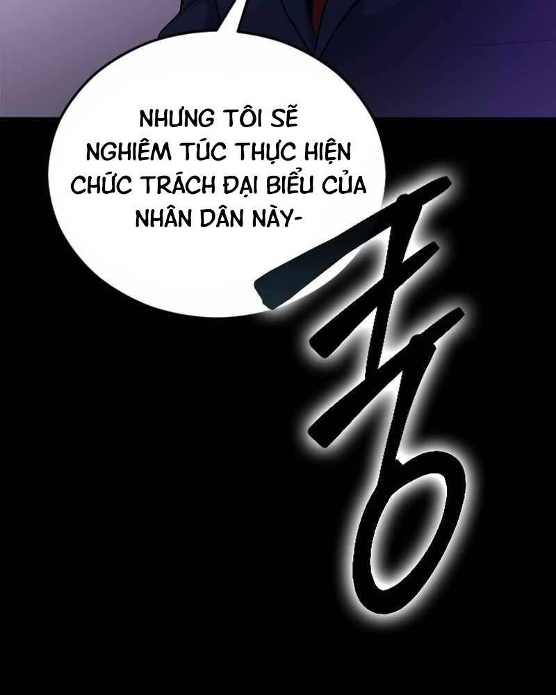 Cánh Cổng Mở Ra Đúng Ngày Đầu Tiên Tôi Thành Chính Trị Gia Chapter 3 - Trang 2