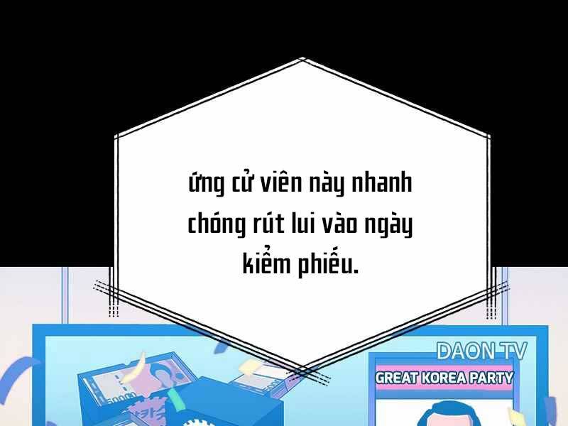 Cánh Cổng Mở Ra Đúng Ngày Đầu Tiên Tôi Thành Chính Trị Gia Chapter 2 - Trang 2