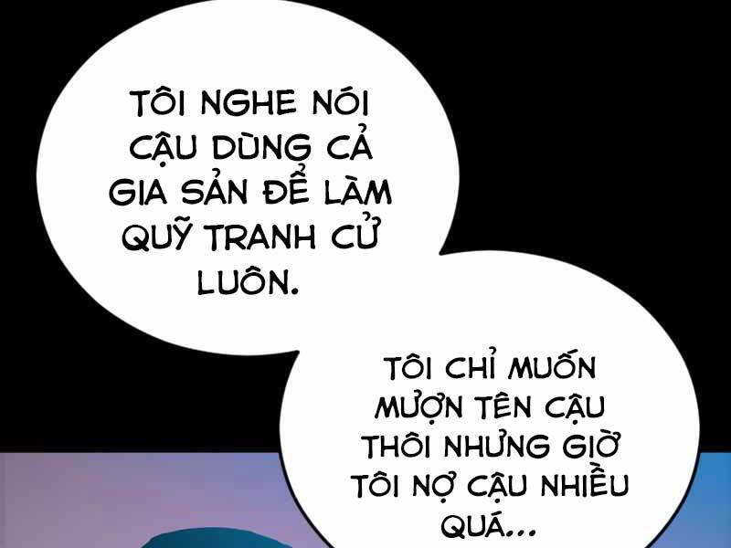 Cánh Cổng Mở Ra Đúng Ngày Đầu Tiên Tôi Thành Chính Trị Gia Chapter 2 - Trang 2