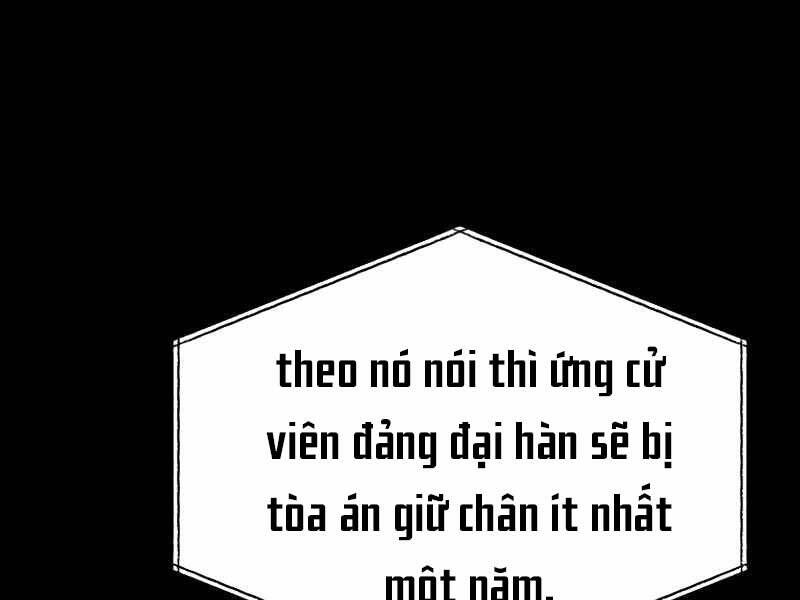 Cánh Cổng Mở Ra Đúng Ngày Đầu Tiên Tôi Thành Chính Trị Gia Chapter 2 - Trang 2