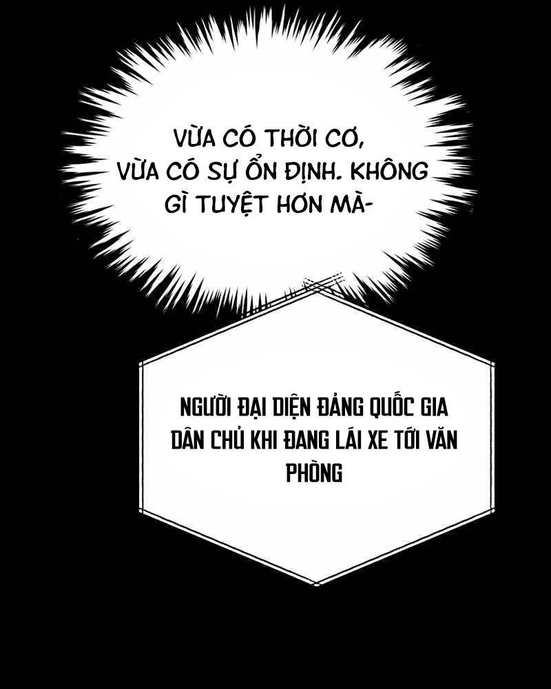 Cánh Cổng Mở Ra Đúng Ngày Đầu Tiên Tôi Thành Chính Trị Gia Chapter 1 - Trang 2