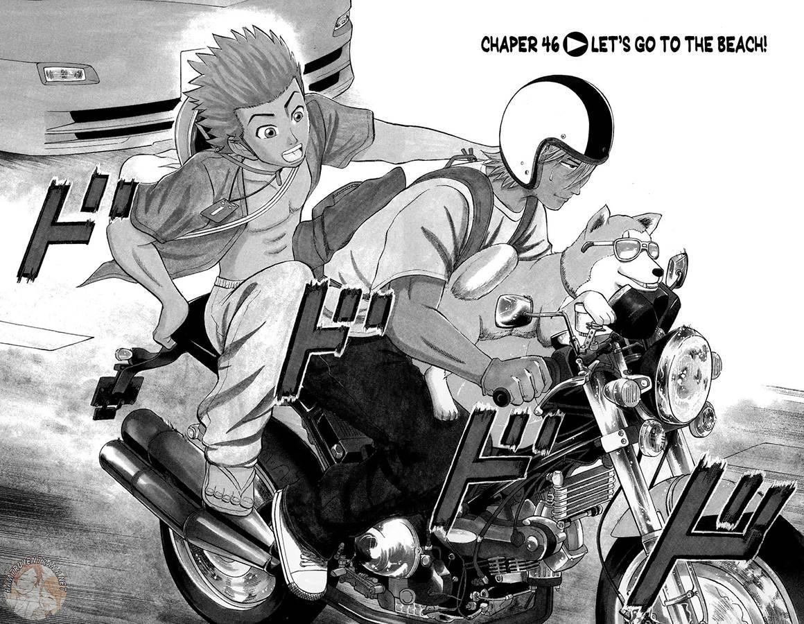 Nanba Mg5 Chapter 46 - Trang 2