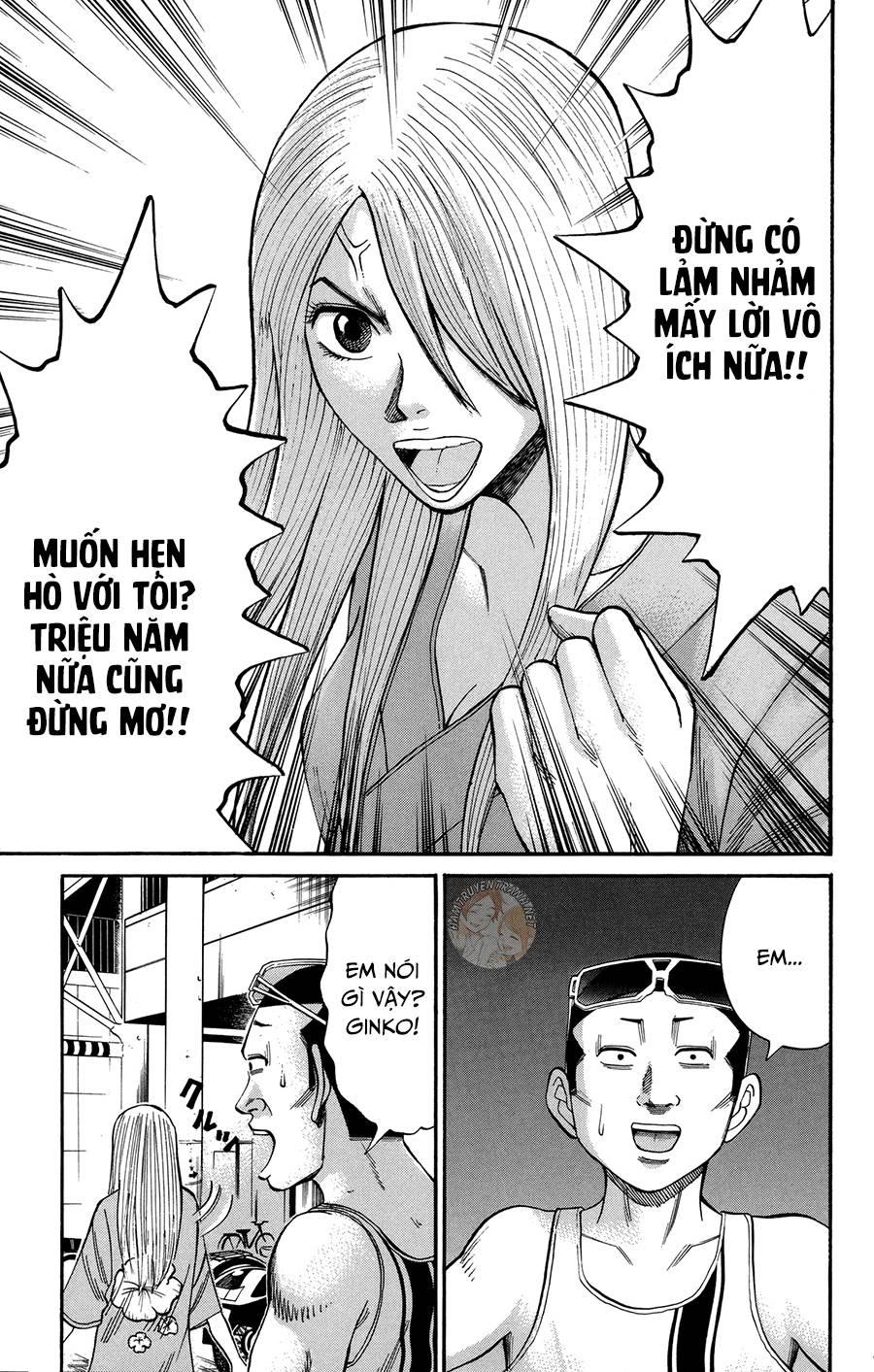 Nanba Mg5 Chapter 45 - Trang 2