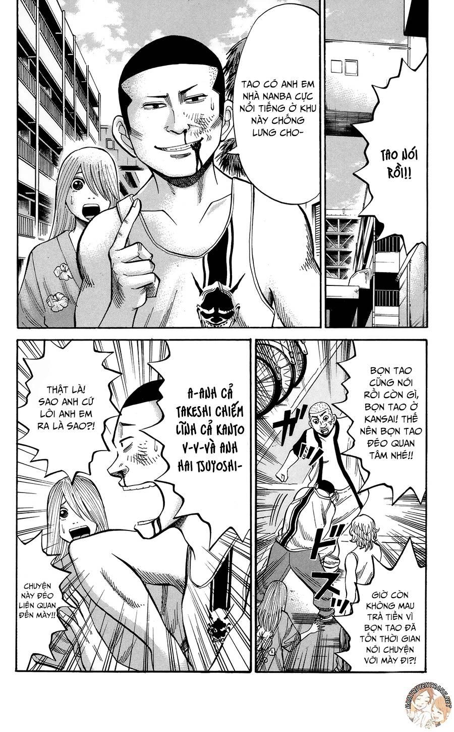 Nanba Mg5 Chapter 45 - Trang 2