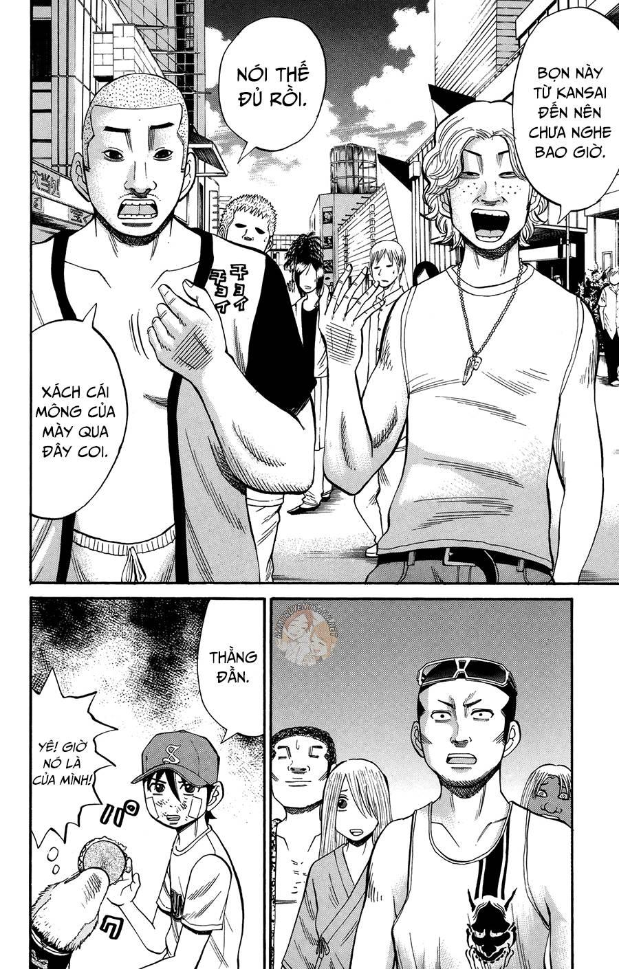 Nanba Mg5 Chapter 44 - Trang 2