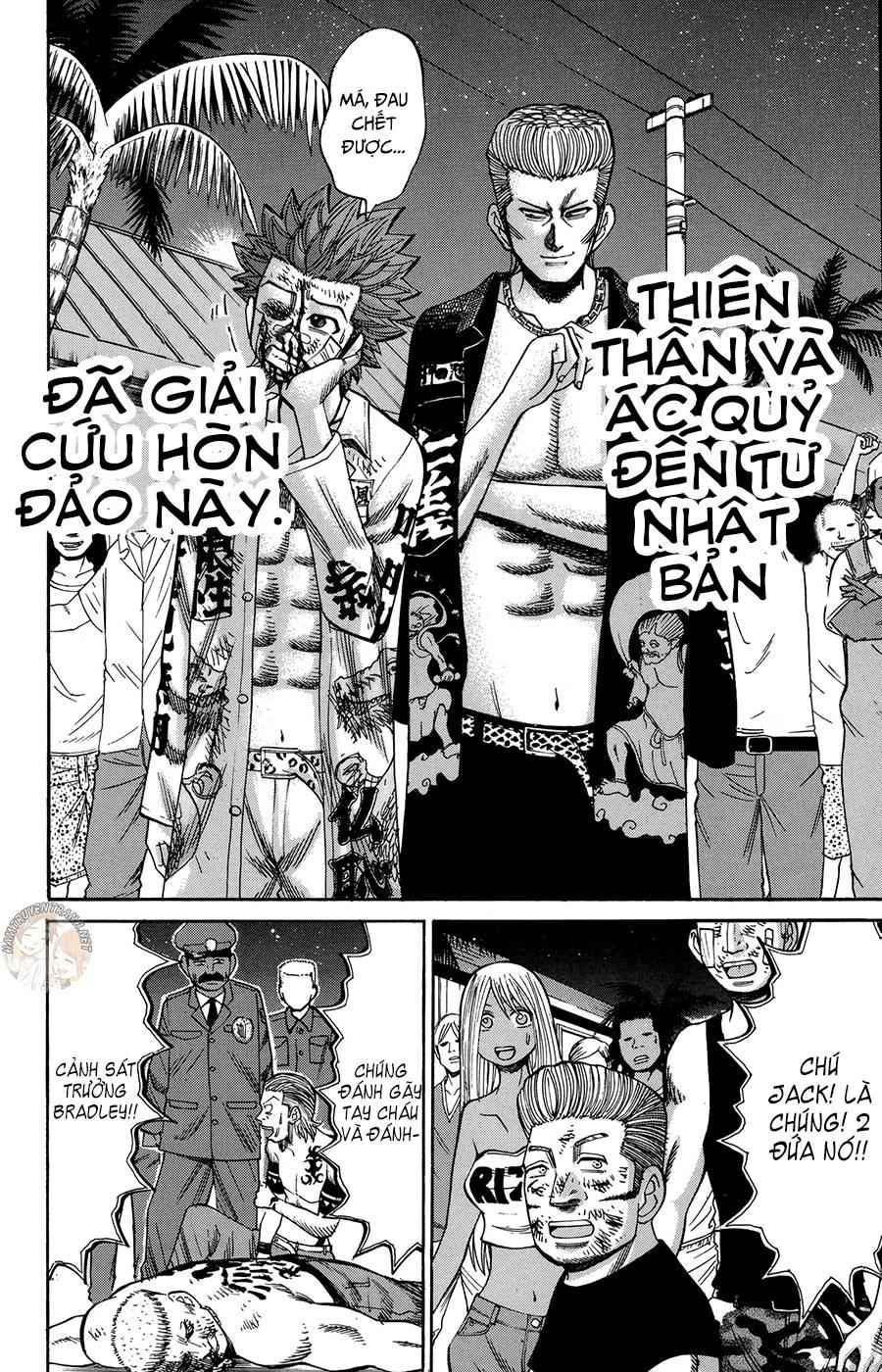 Nanba Mg5 Chapter 41 - Trang 2