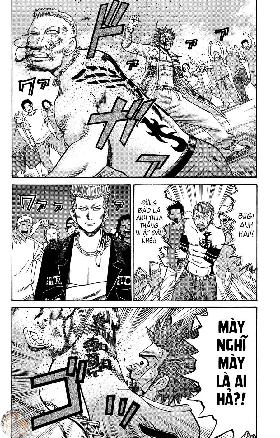 Nanba Mg5 Chapter 41 - Trang 2