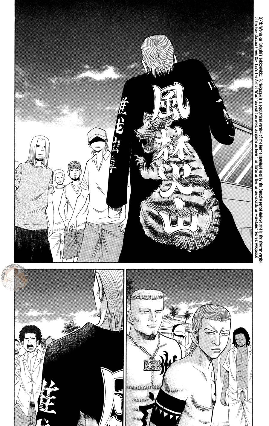 Nanba Mg5 Chapter 39 - Trang 2