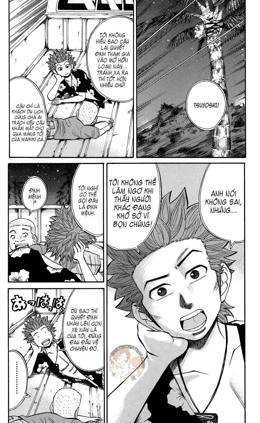 Nanba Mg5 Chapter 34 - Trang 2