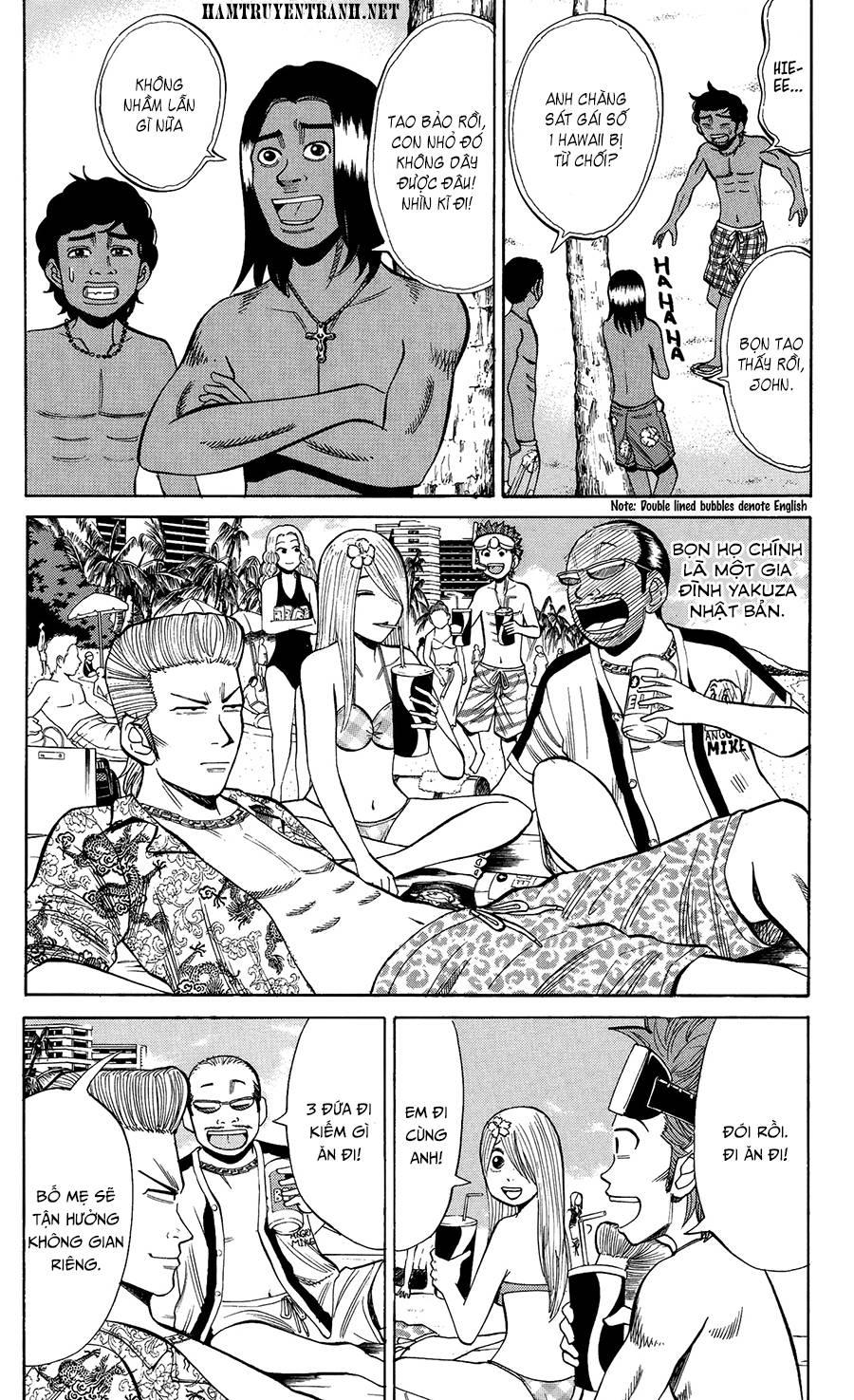 Nanba Mg5 Chapter 29 - Trang 2