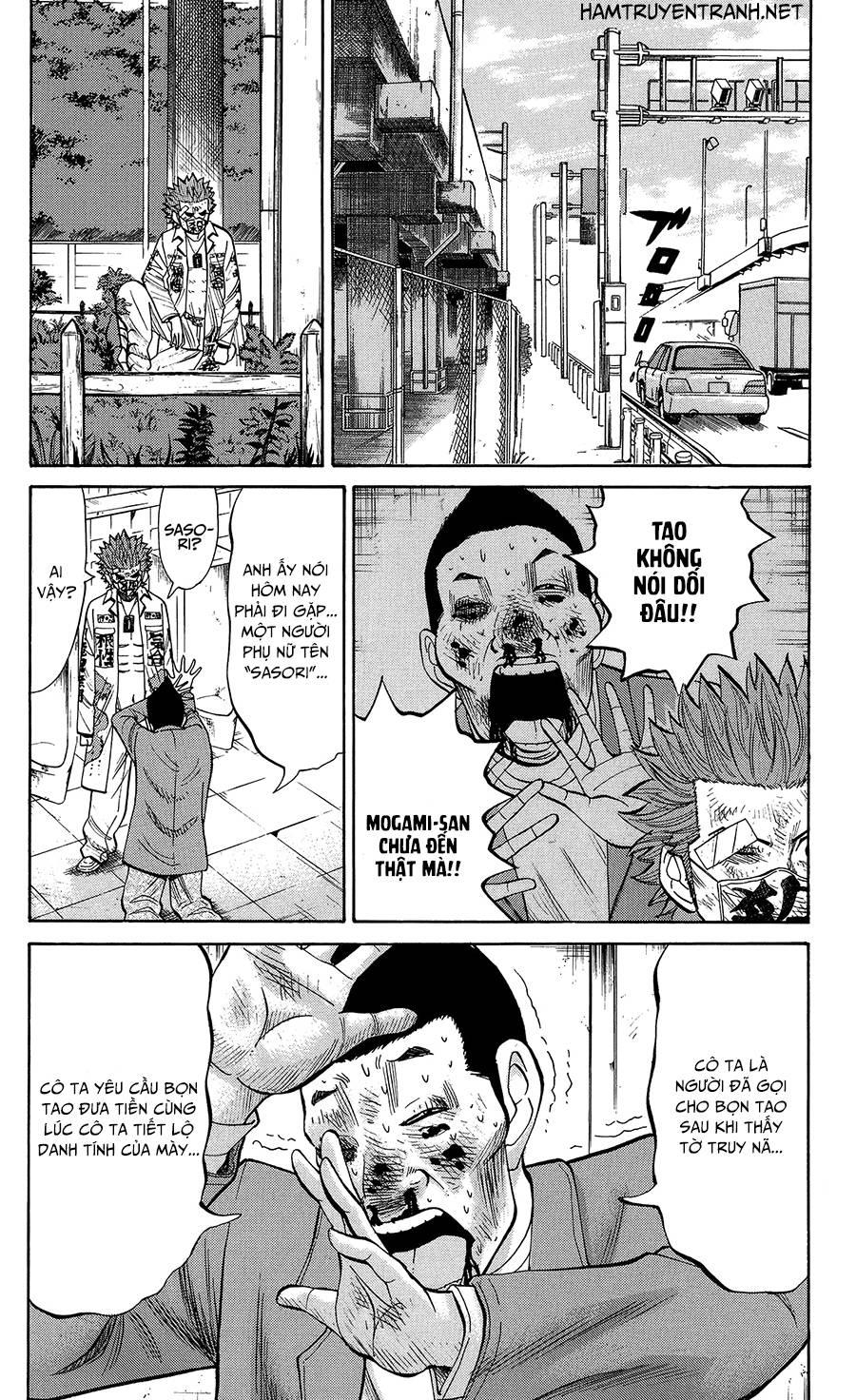 Nanba Mg5 Chapter 25 - Trang 2