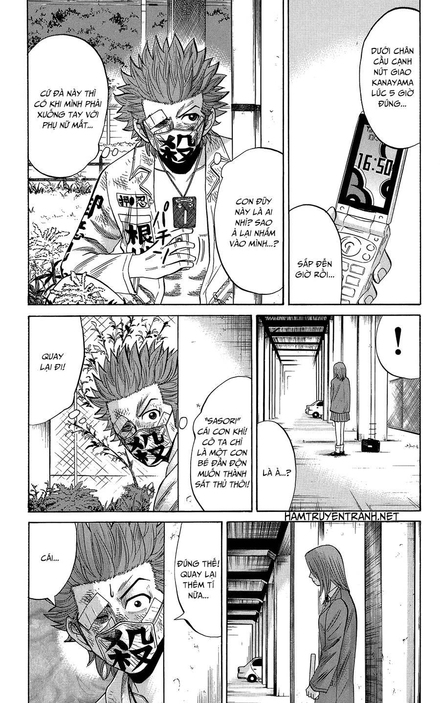 Nanba Mg5 Chapter 25 - Trang 2