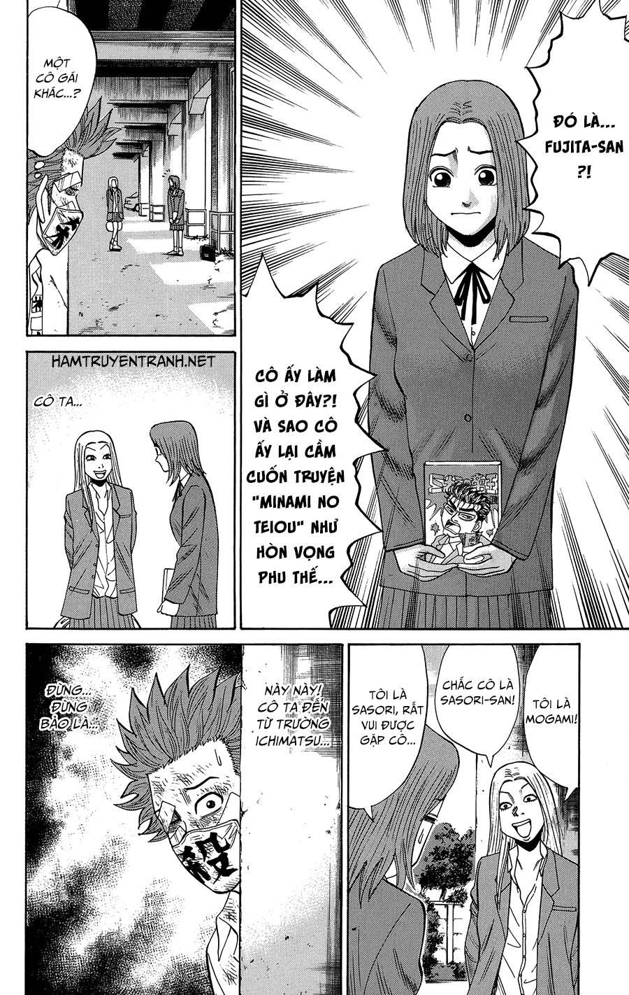 Nanba Mg5 Chapter 25 - Trang 2