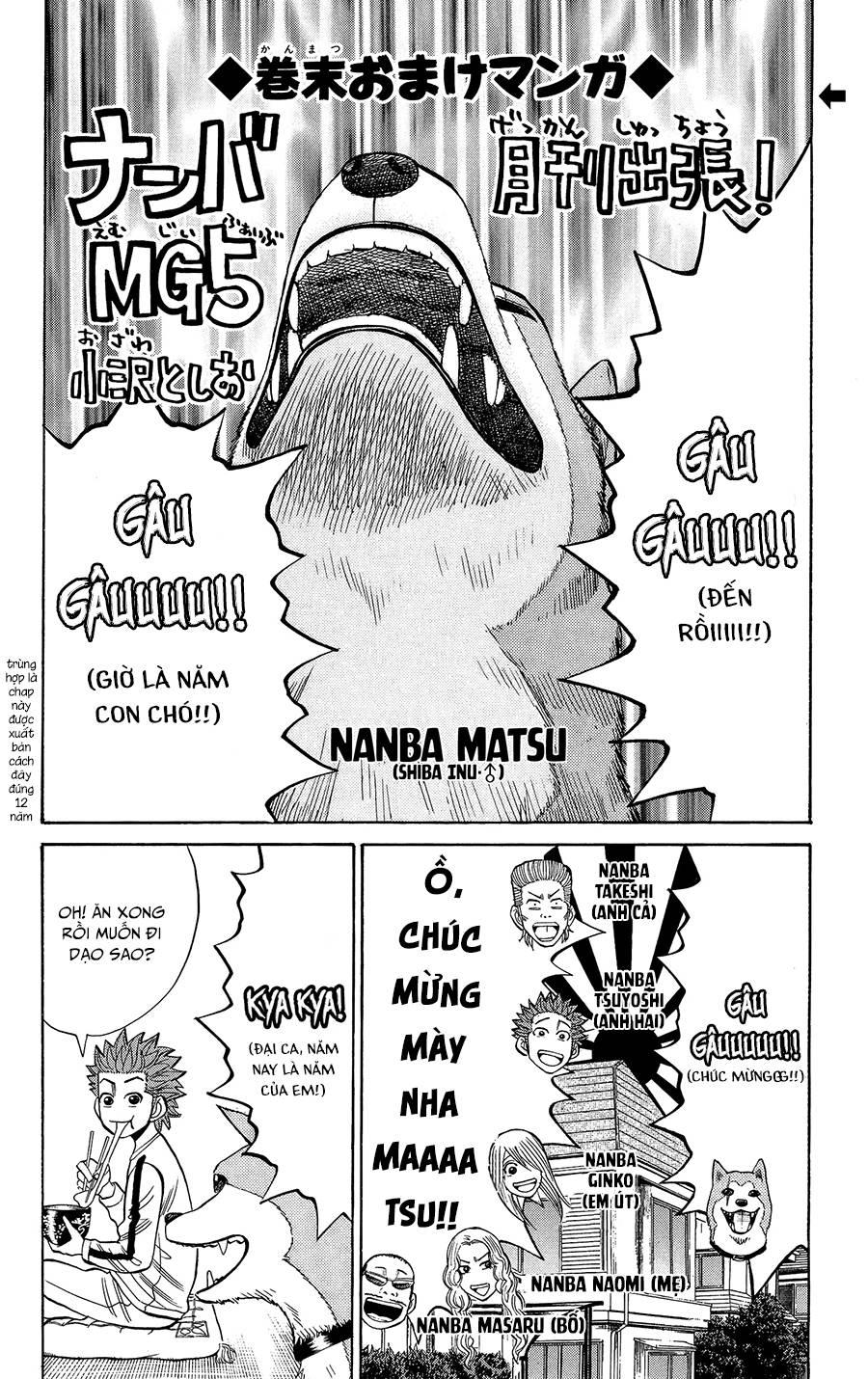 Nanba Mg5 Chapter 25 - Trang 2