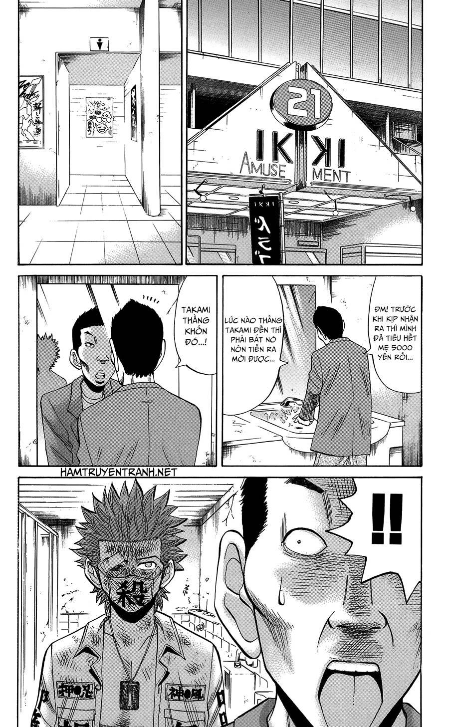 Nanba Mg5 Chapter 25 - Trang 2