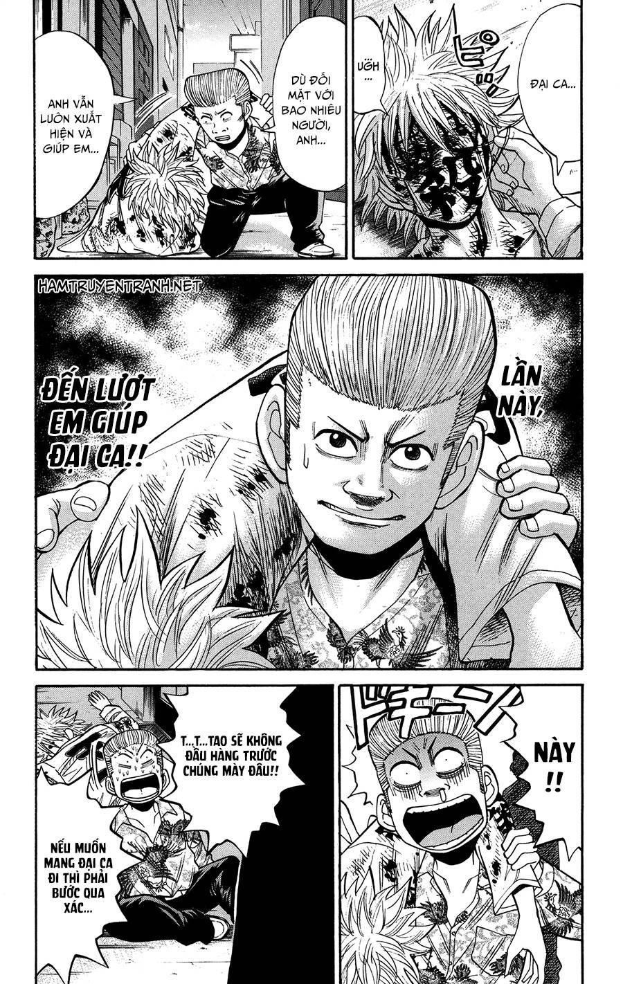 Nanba Mg5 Chapter 24 - Trang 2