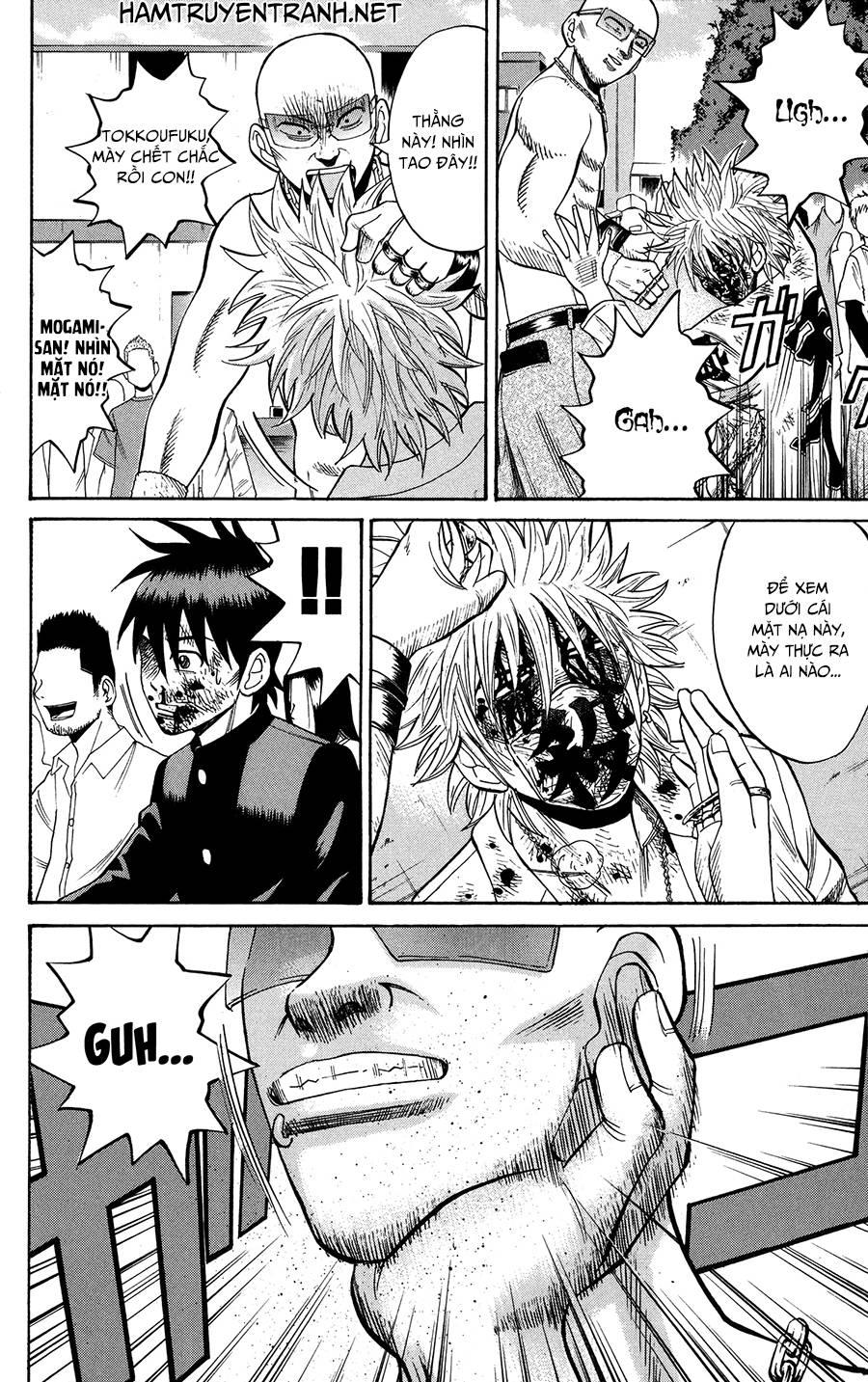 Nanba Mg5 Chapter 23 - Trang 2