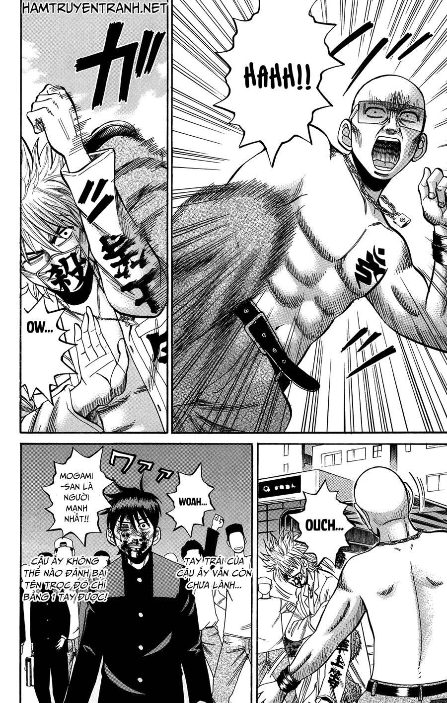 Nanba Mg5 Chapter 23 - Trang 2