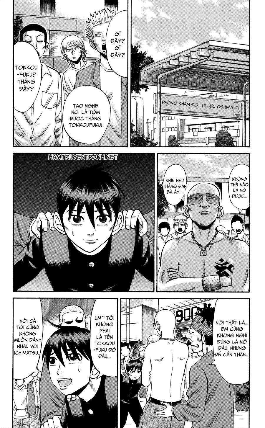 Nanba Mg5 Chapter 22 - Trang 2