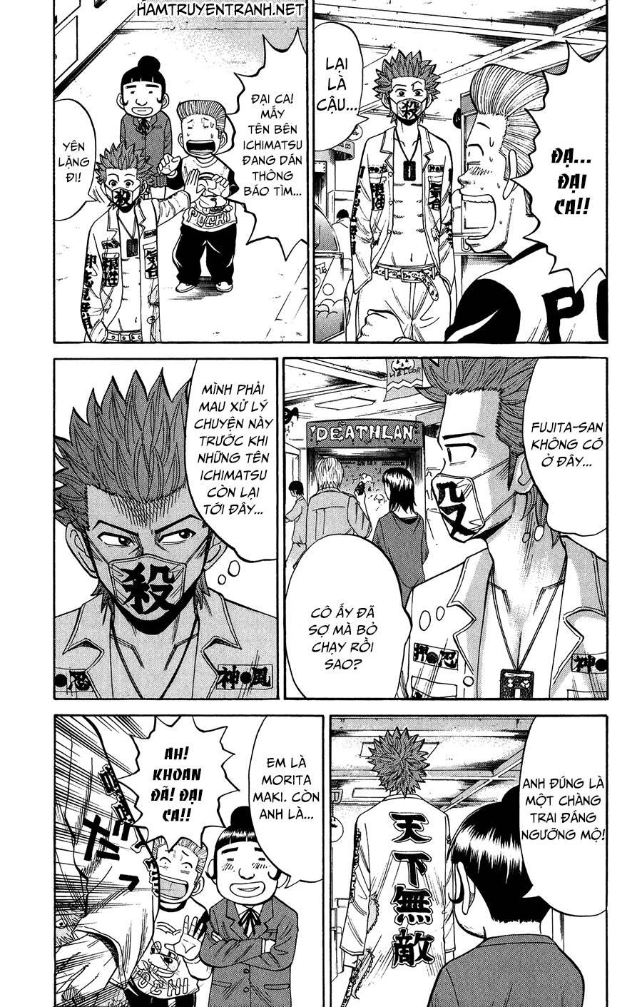 Nanba Mg5 Chapter 20 - Trang 2