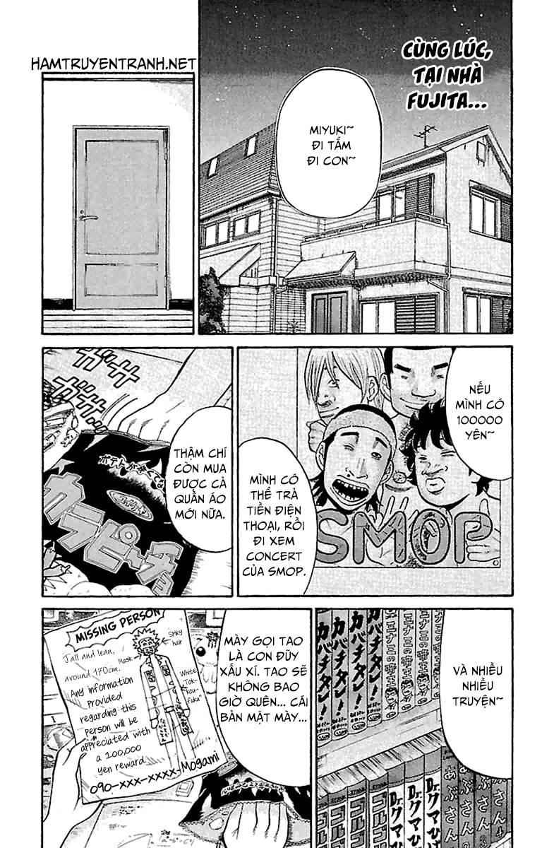 Nanba Mg5 Chapter 16 - Trang 2