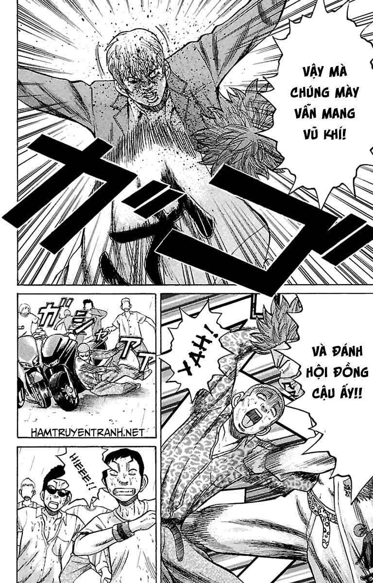 Nanba Mg5 Chapter 12 - Trang 2