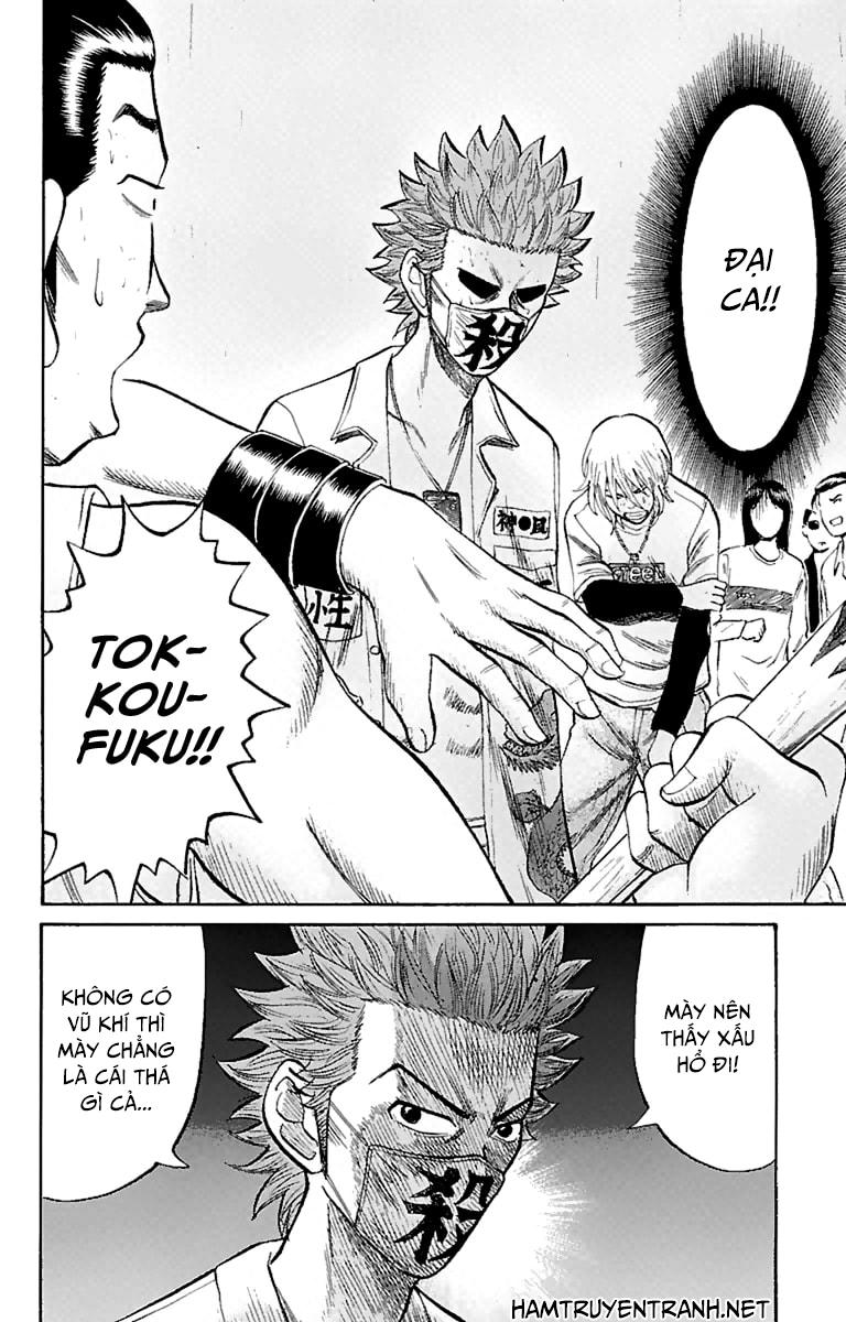 Nanba Mg5 Chapter 10 - Trang 2