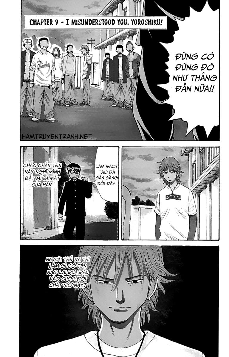 Nanba Mg5 Chapter 9 - Trang 2