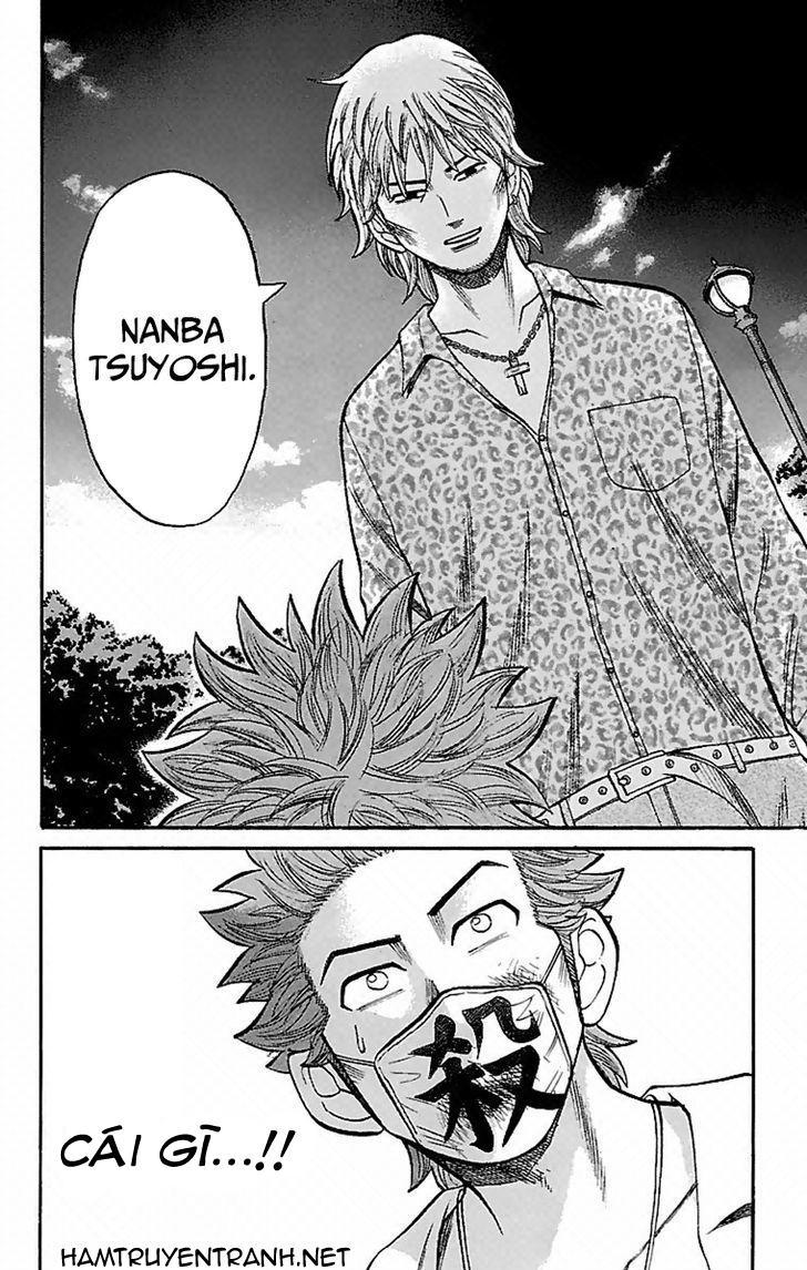 Nanba Mg5 Chapter 5 - Trang 2