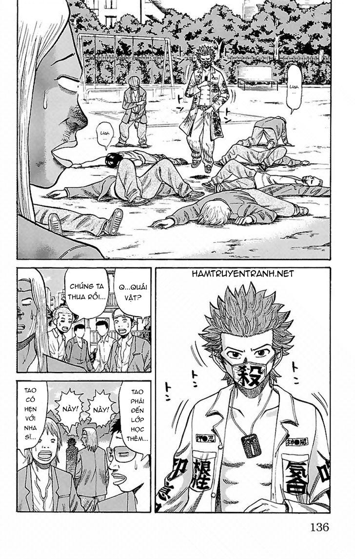 Nanba Mg5 Chapter 5 - Trang 2