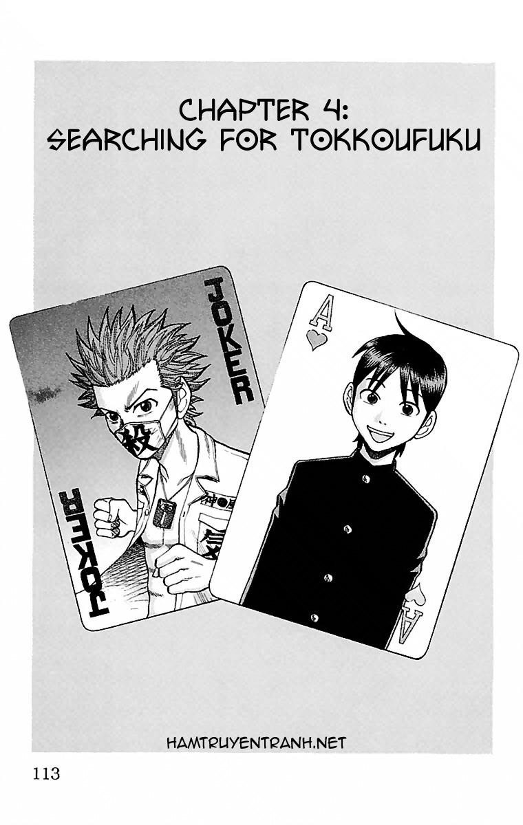 Nanba Mg5 Chapter 4 - Trang 2