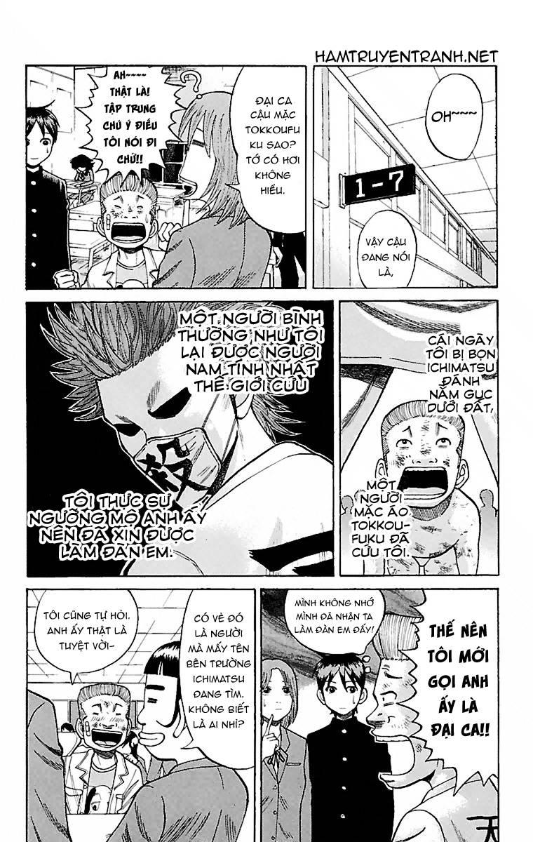 Nanba Mg5 Chapter 4 - Trang 2