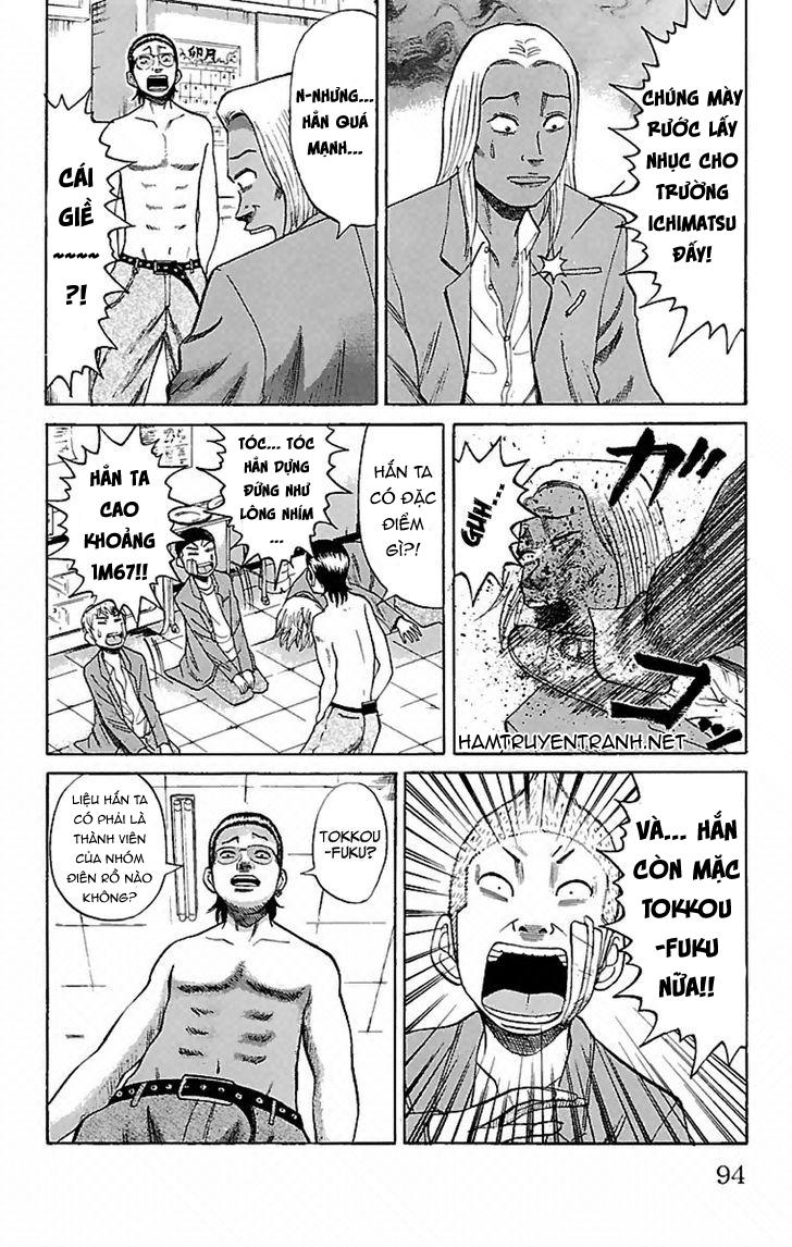 Nanba Mg5 Chapter 3 - Trang 2