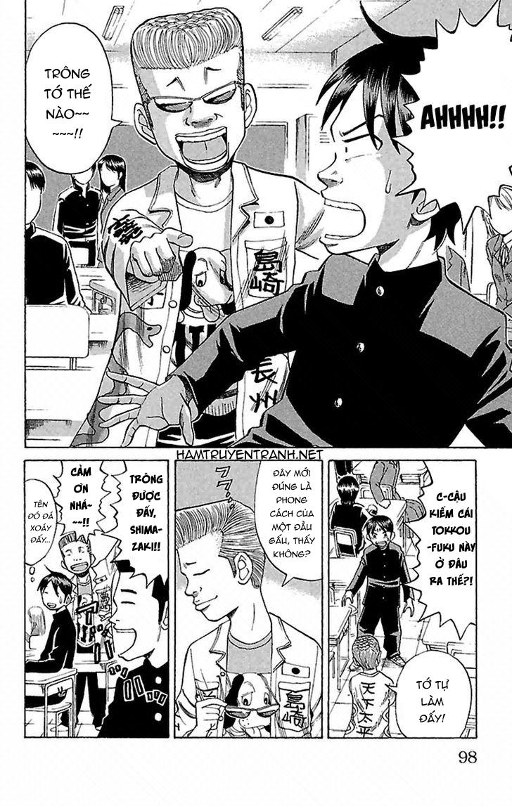 Nanba Mg5 Chapter 3 - Trang 2