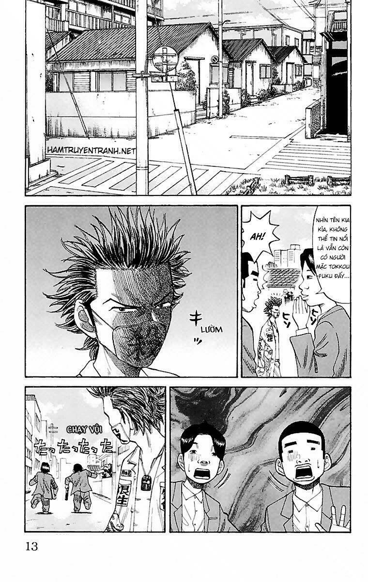 Nanba Mg5 Chapter 1.1 - Trang 2